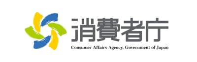 消費者庁